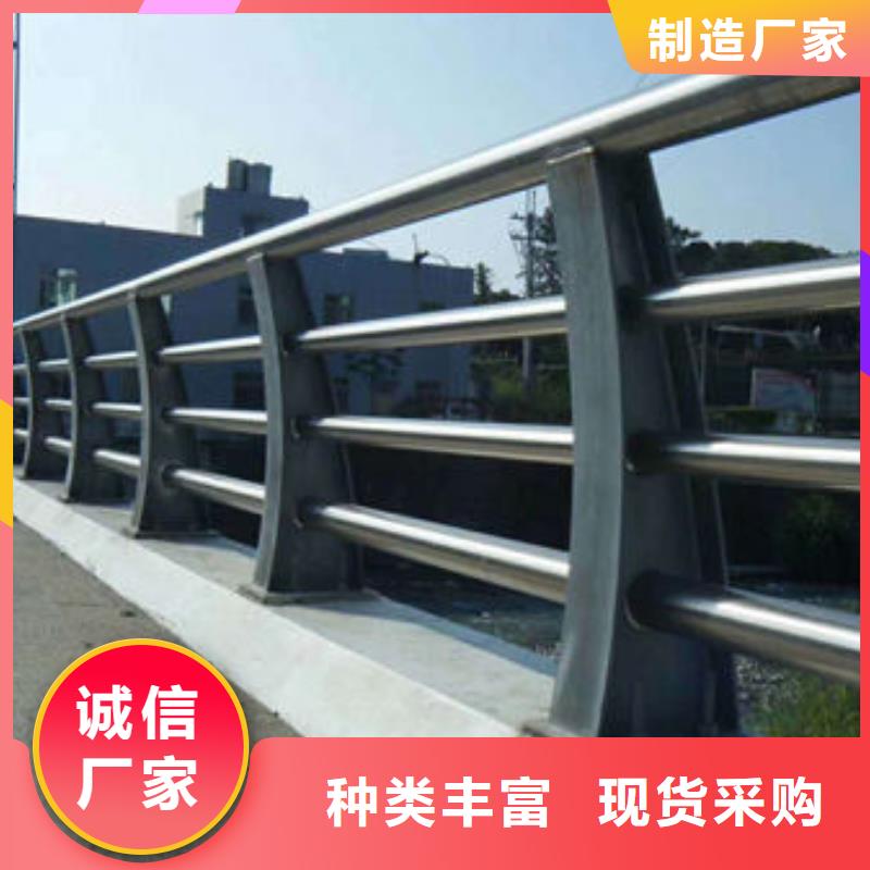 【護(hù)欄1】河道防撞欄桿現(xiàn)貨供應(yīng)匠心工藝