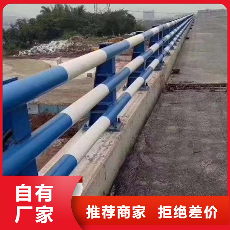 護欄1橋梁景觀欄桿工廠價格實體廠家大量現貨