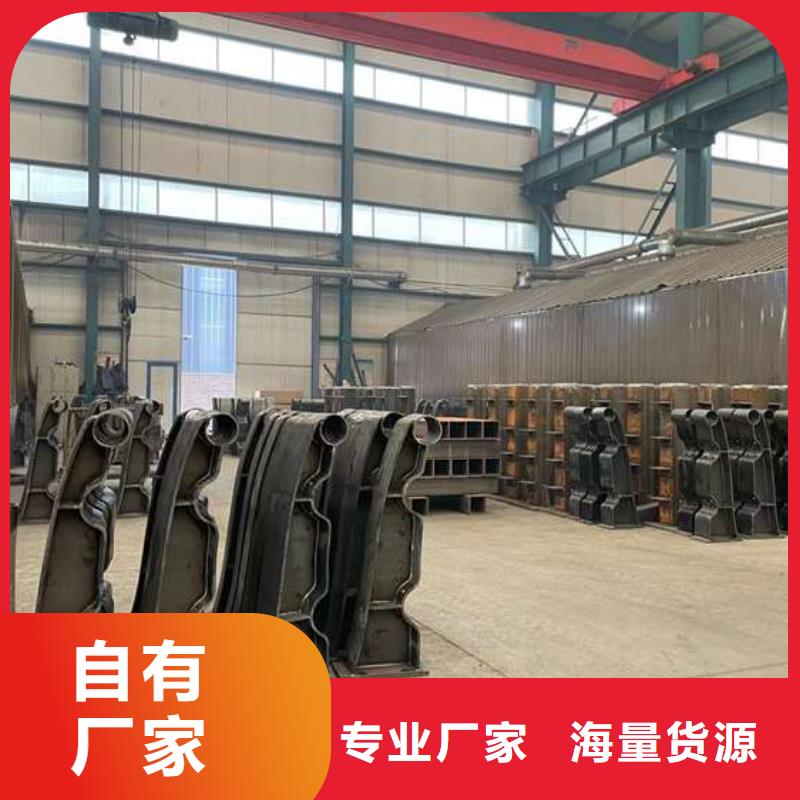 護欄1,不銹鋼復合管護欄好貨直銷工藝成熟