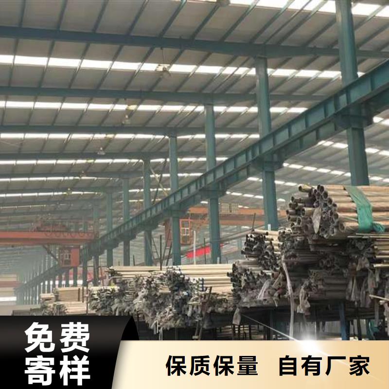 護欄1_201不銹鋼復合管聯系廠家同城品牌