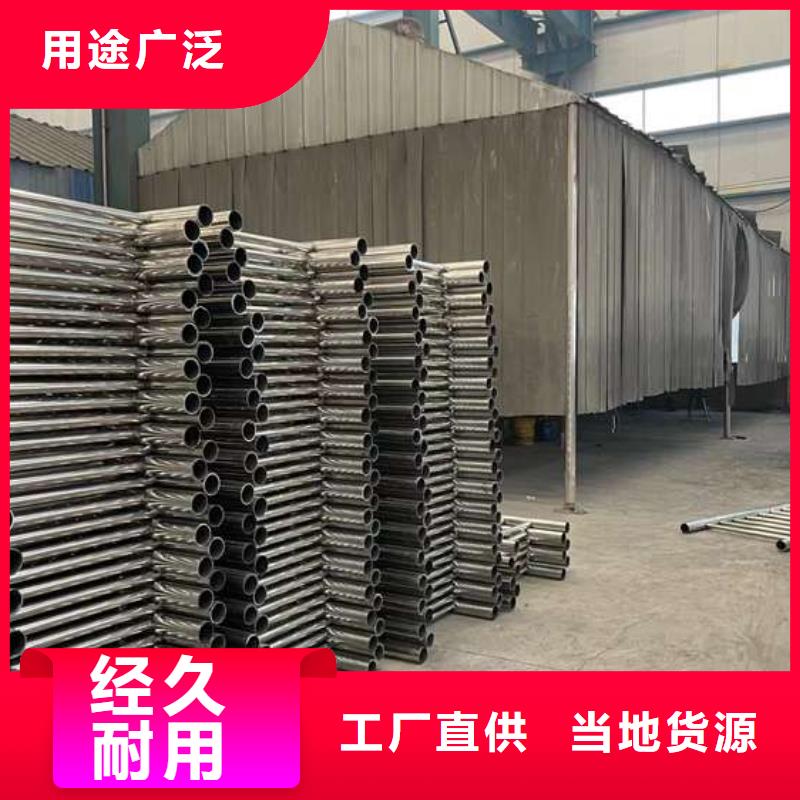 護(hù)欄1不銹鋼復(fù)合管護(hù)欄廠優(yōu)選廠家當(dāng)?shù)刂圃焐?></div>
				<h3>護(hù)欄1不銹鋼復(fù)合管護(hù)欄廠優(yōu)選廠家當(dāng)?shù)刂圃焐?/h3> 
								
            </a>
        </li>
       		      
		      
		        
		       
		      

      </ul>
	 
		</div>
		</div>
    </div>

	<div   id=