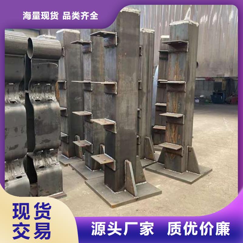 城市橋梁防撞護欄常規貨源充足支持大小批量采購