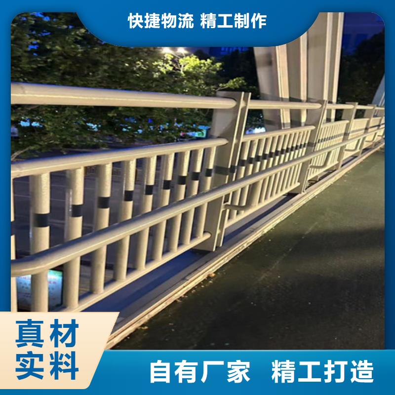護欄1防撞立柱購買的是放心產品優良