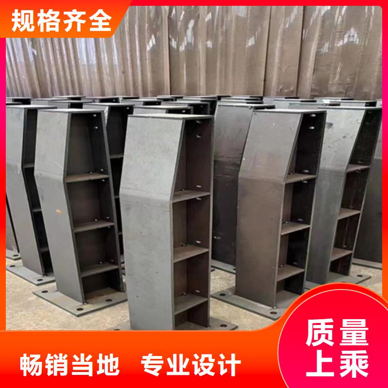 【護欄1橋梁景觀欄桿質量檢測】來圖定制量大從優