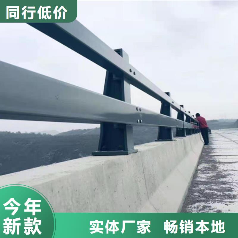 護欄1防撞護欄廠種類豐富嚴謹工藝