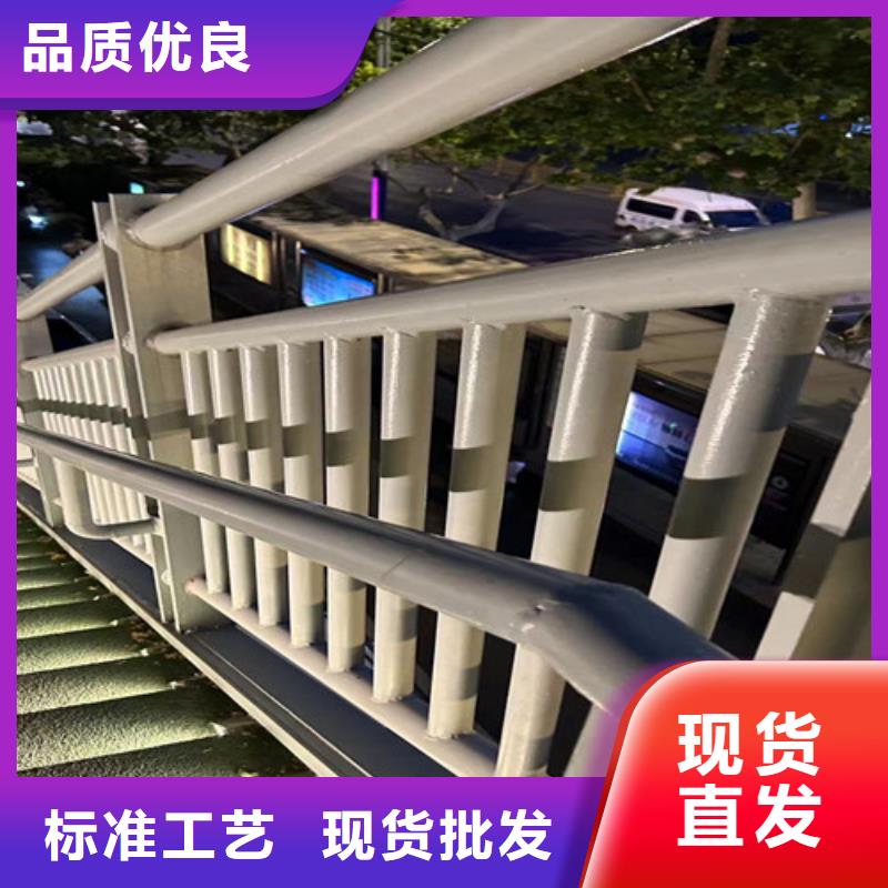 護欄1【橋梁防撞護欄廠】閃電發貨出廠嚴格質檢