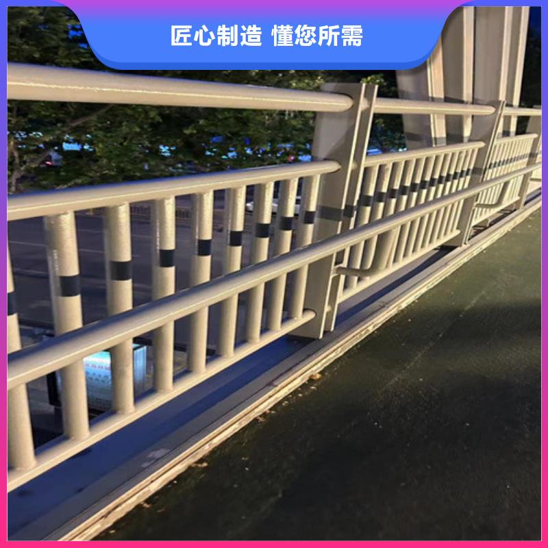 【護欄1】景觀護欄廠實力優品同城貨源
