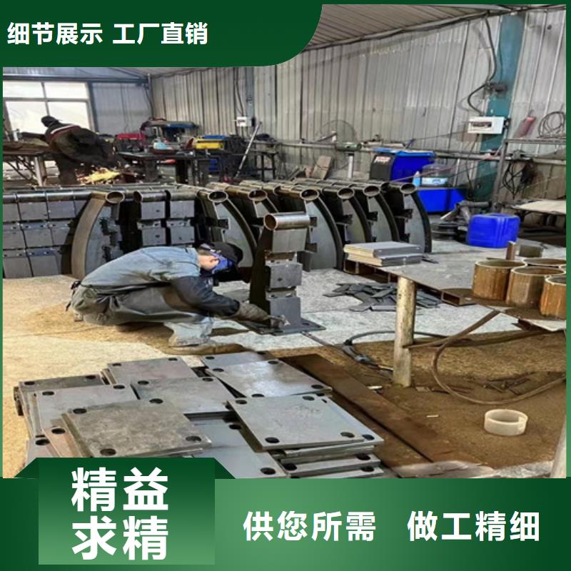 護欄1【立柱】歡迎來廠考察應用范圍廣泛