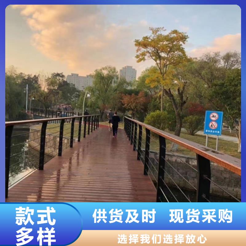 護(hù)欄,橋梁防撞護(hù)欄好產(chǎn)品放心購(gòu)常年供應(yīng)
