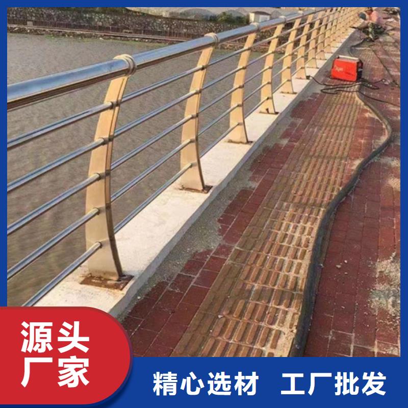 護欄,橋梁護欄廠品質過硬廠家直銷