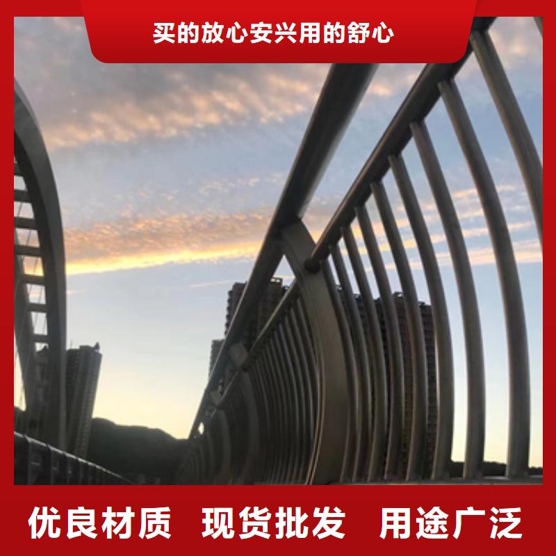 橋梁護欄、橋梁護欄廠家-認準聚晟護欄制造有限公司品質好才是硬道理