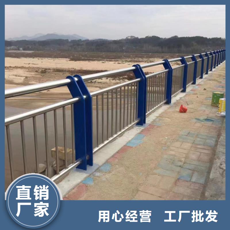 【護欄橋梁護欄廠源廠定制】客戶好評