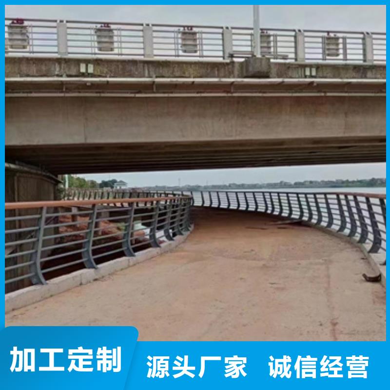 護(hù)欄橋梁護(hù)欄廠當(dāng)日價(jià)格定制速度快工期短