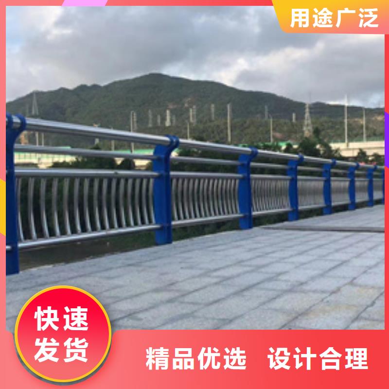 護欄,棧道護欄廠源頭廠家經驗豐富免費回電