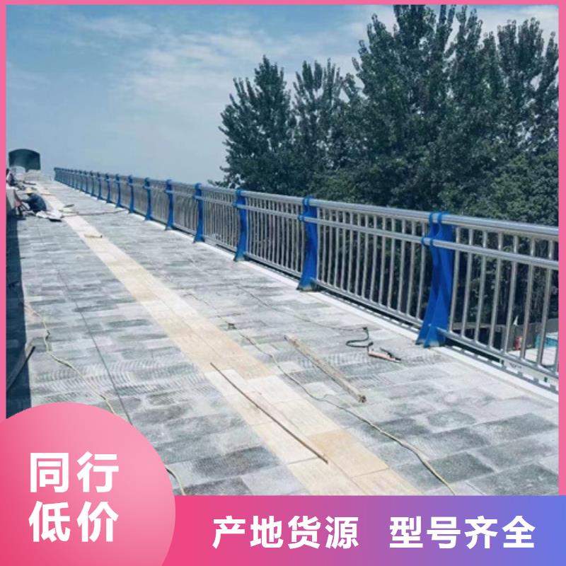 護欄【【防撞橋梁護欄】】用心細節(jié)廠家質(zhì)量過硬