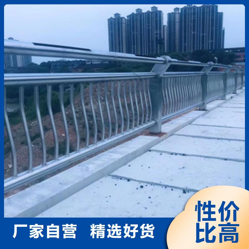 護欄防撞護欄廠打造好品質本地經銷商