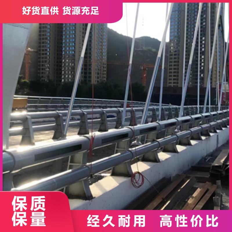 護欄防撞護欄立柱保障歡迎新老客戶垂詢