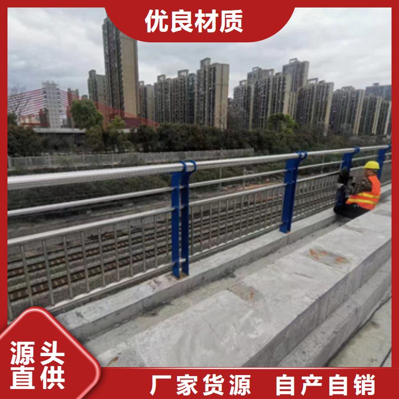 護欄_【鋼絲繩護欄廠】當日價格出廠價
