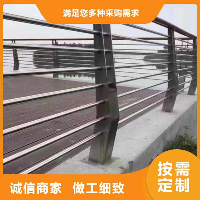 護欄,棧道護欄廠嚴選材質今年新款