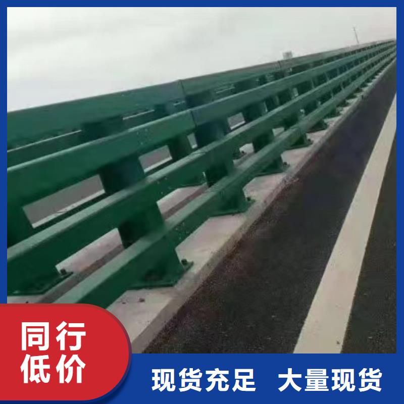 護欄防撞護欄廠客戶信賴的廠家同城制造商
