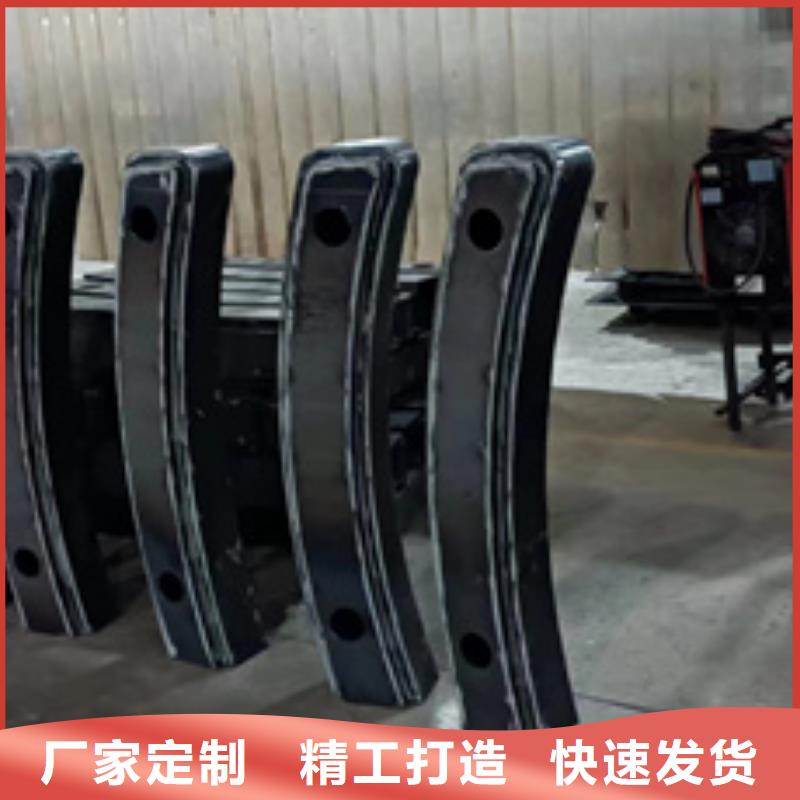 【護欄不銹鋼復合管欄桿信譽至上】N年專注