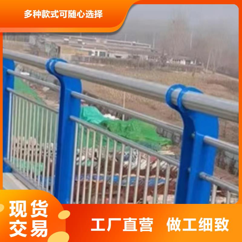 護欄橋梁防撞護欄廠精工細致打造本地制造商