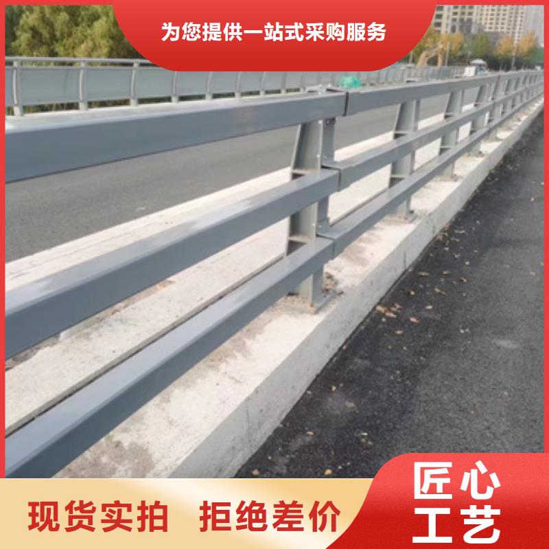 【護欄】【市政護欄】品質保證本地生產商