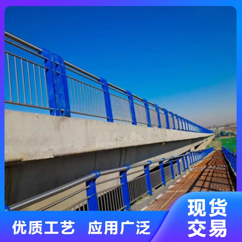 橋梁兩側防撞護欄質量可靠真誠合作