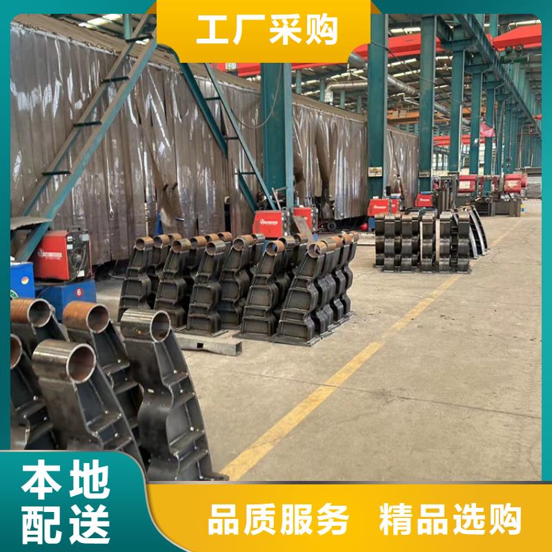 護欄【熱鍍鋅立柱】高品質(zhì)現(xiàn)貨銷售同城廠家