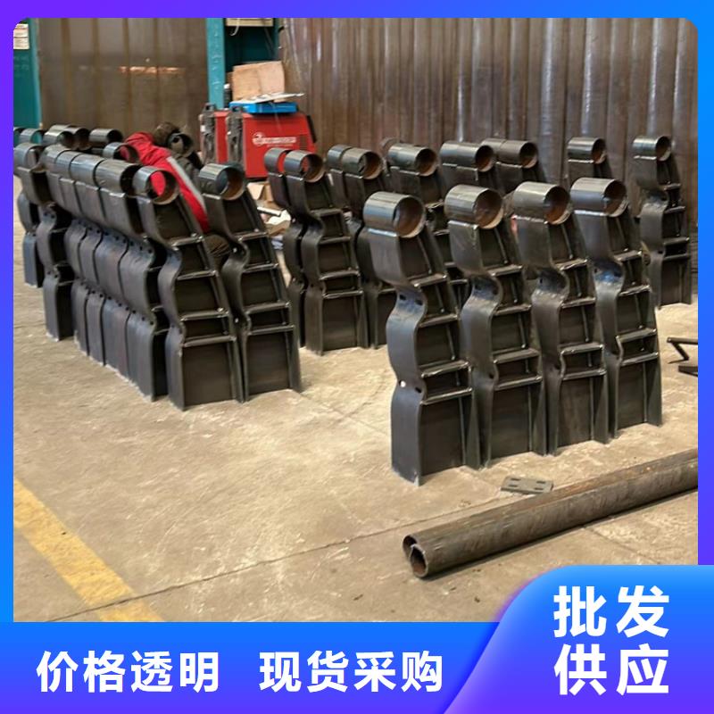 【護(hù)欄】【城市景觀防護(hù)欄】嚴(yán)格把關(guān)質(zhì)量放心多種優(yōu)勢(shì)放心選擇