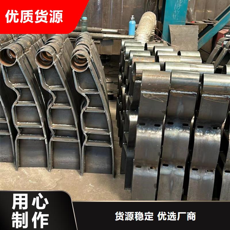 護(hù)欄【河道護(hù)欄】服務(wù)始終如一不斷創(chuàng)新