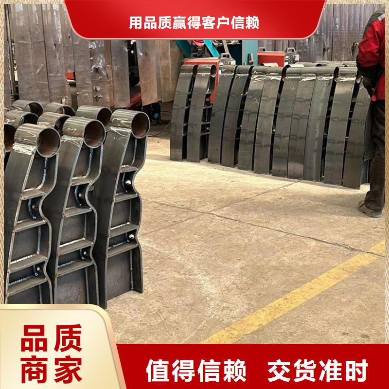 有現(xiàn)貨的鋼結(jié)構(gòu)防撞護(hù)欄公司本地公司