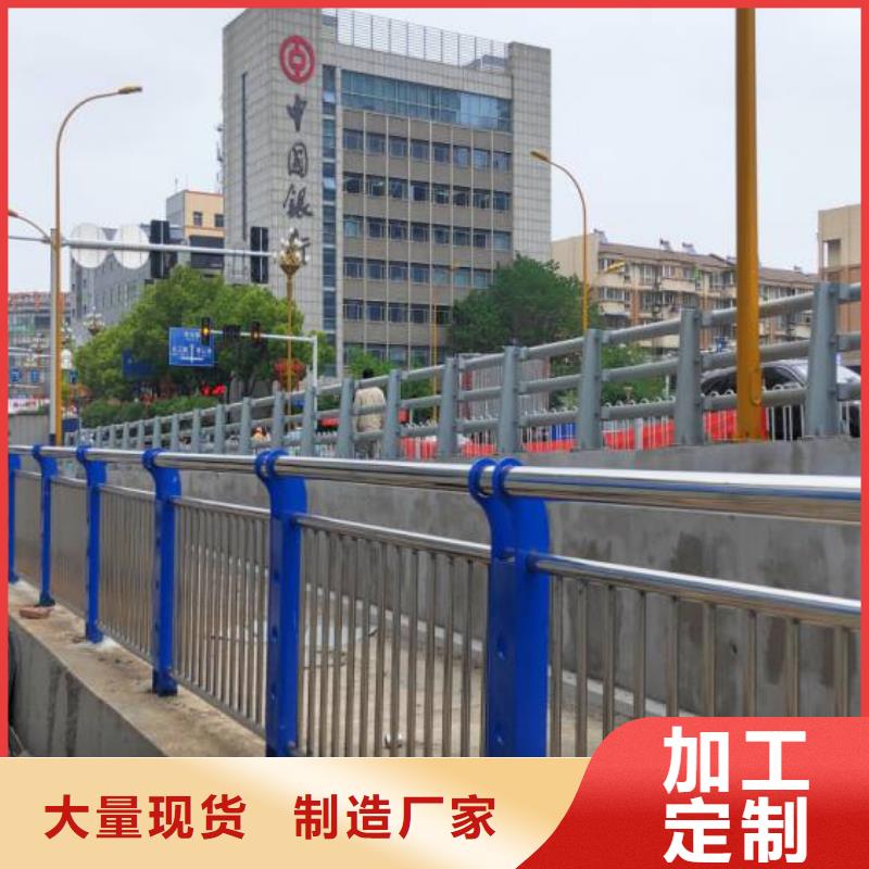 護欄橋梁防撞護欄廠讓利客戶本地服務商