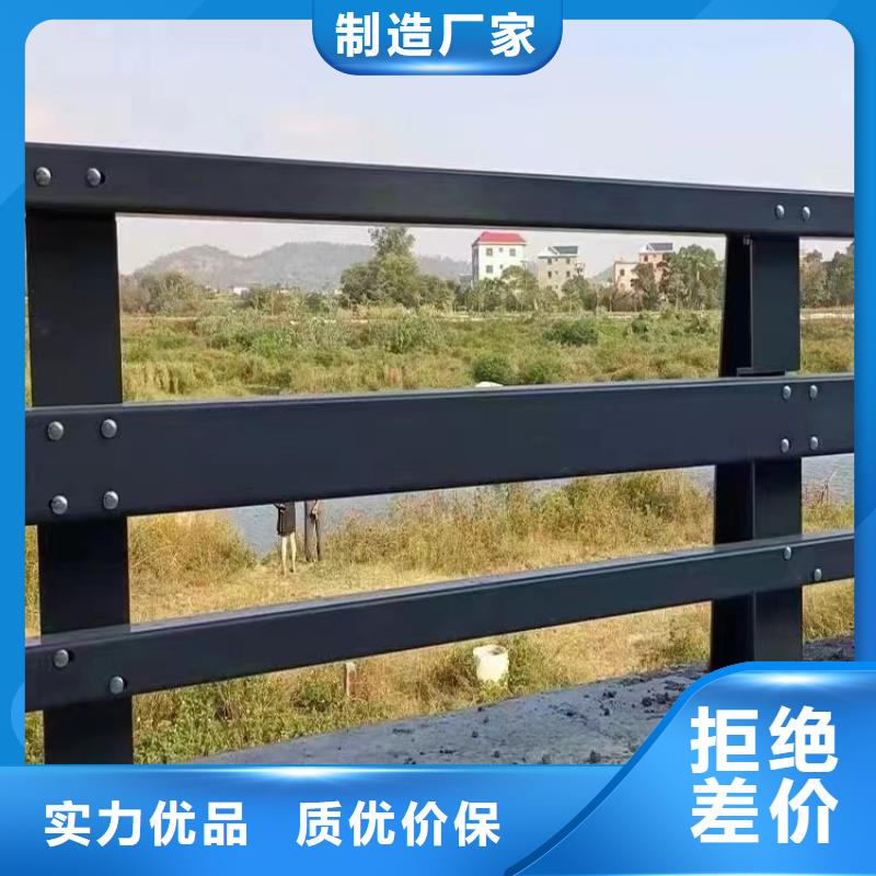 【護(hù)欄】防撞護(hù)欄廠精選好貨實(shí)力優(yōu)品
