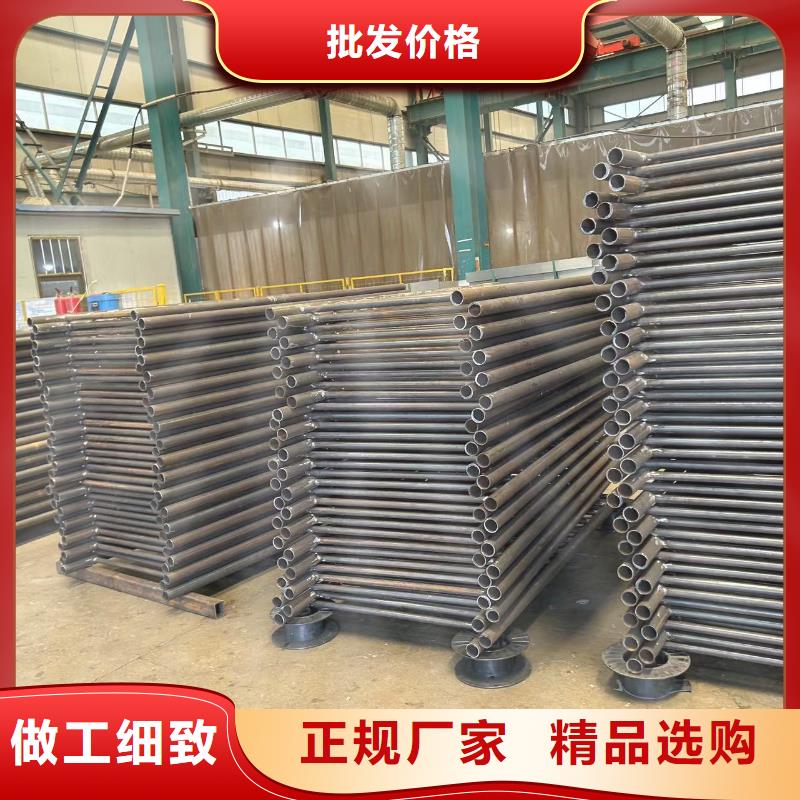 護欄_不銹鋼復合管廠銷售的是誠信海量庫存