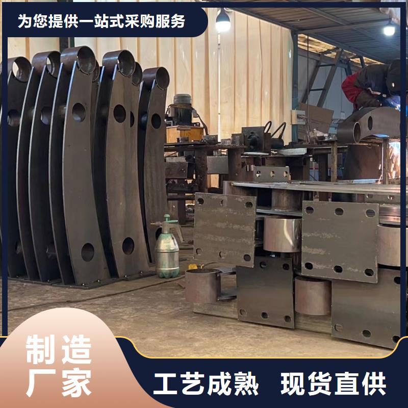 護欄,【景觀護欄】一致好評產品同城生產商