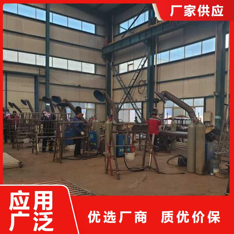 防撞護欄_河堤護欄專業生產制造廠用心做好每一件產品