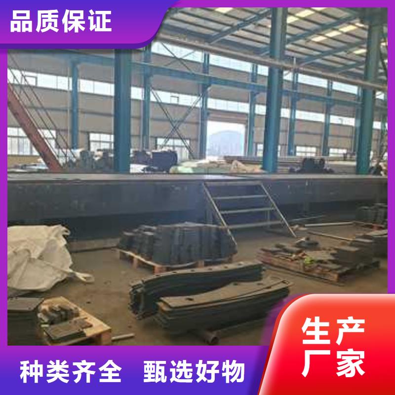 護(hù)欄立柱生產(chǎn)廠家_廠家直銷產(chǎn)品優(yōu)勢特點(diǎn)