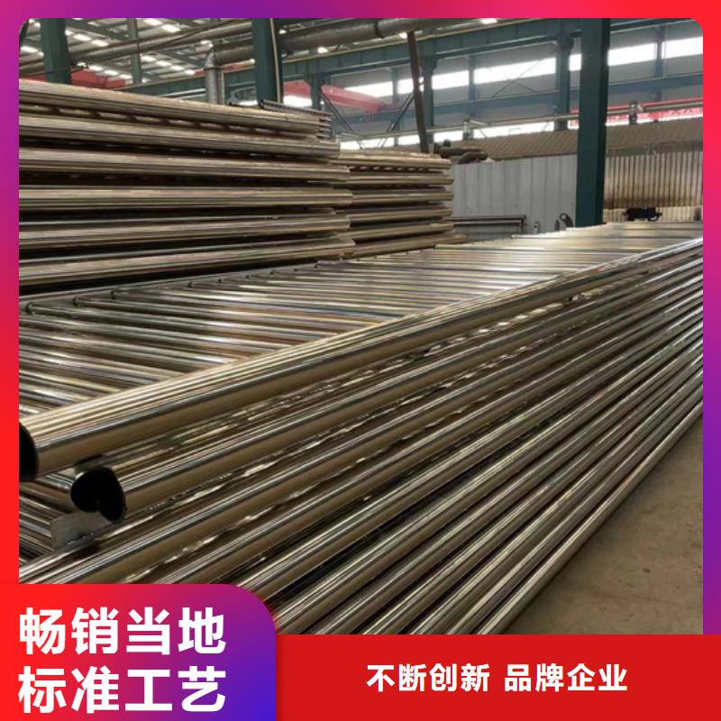 防撞護欄國道抗沖擊圍欄量少也做工廠批發