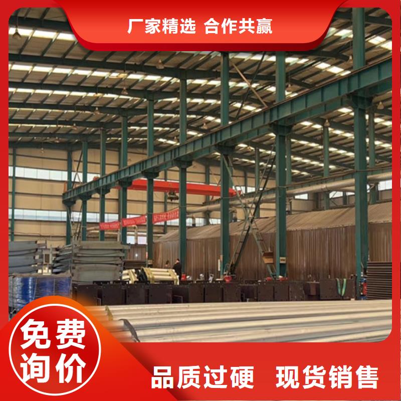 防撞護欄-不銹鋼橋梁護欄廠質量不佳盡管來找我優良材質