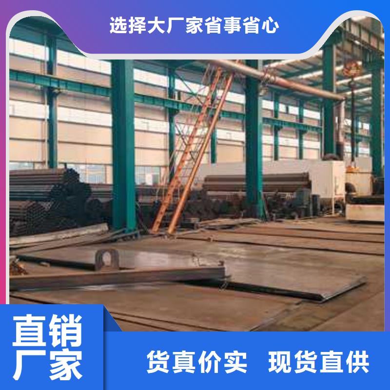 道路護欄【景觀護欄】實力才是硬道理定制批發(fā)
