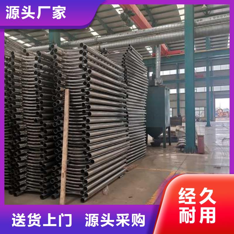 道路護欄不銹鋼護欄廠擁有多家成功案例當日價格