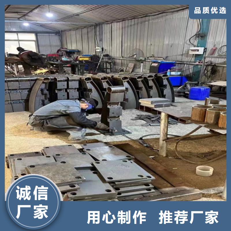 【道路護欄】不銹鋼復合管實力大廠家訂購