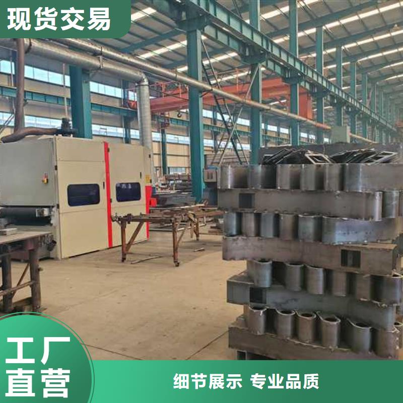 護(hù)欄【不銹鋼復(fù)合管護(hù)欄】實(shí)力廠商同城生產(chǎn)商