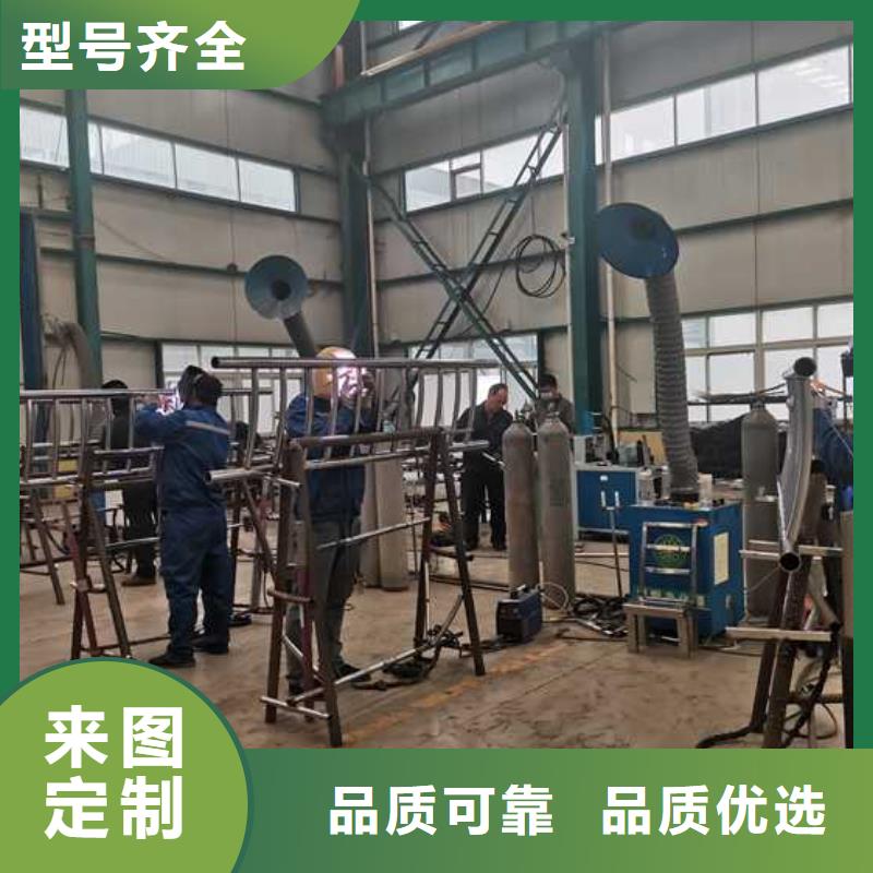護欄景觀護欄誠信經營現貨現發自產自銷