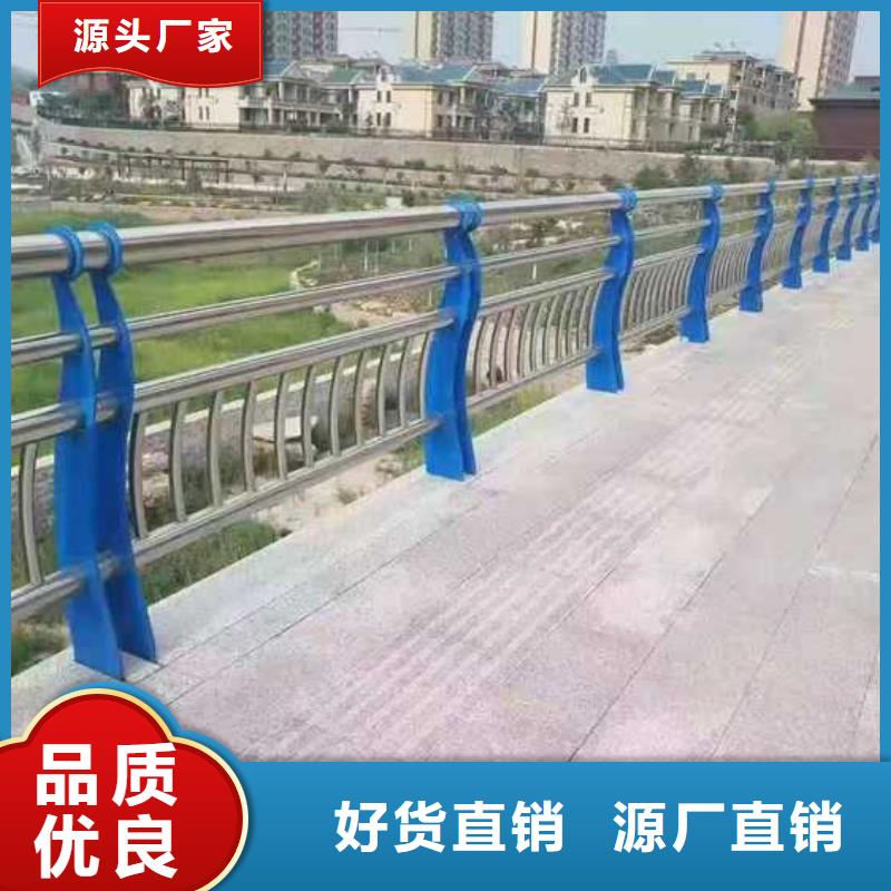 【燈光護欄】,【景觀】護欄定制不額外收費本地制造商