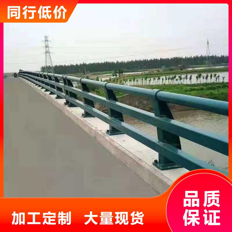 燈光護欄-防撞護欄立柱當日價格來圖來樣定制