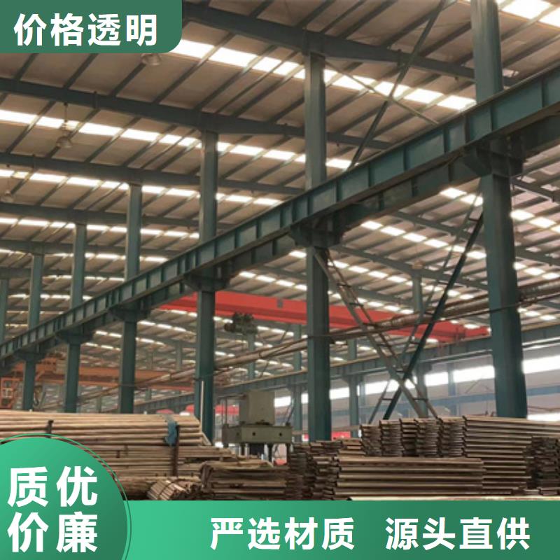 燈光護(hù)欄【橋梁鋼護(hù)欄】工廠批發(fā)售后無(wú)憂