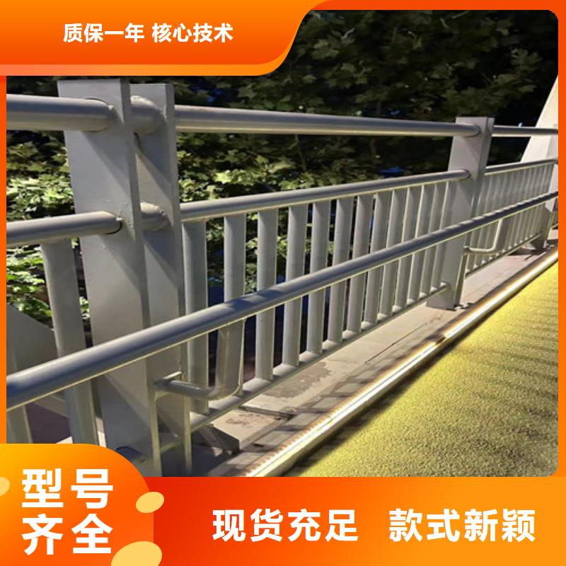 護欄,不銹鋼護欄廠廠家本地廠家