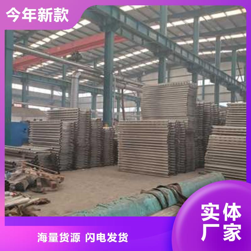 景觀護欄,【橋梁防撞護欄】源頭廠商精致工藝